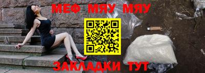 спиды Тула