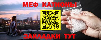 MDMA Тулун