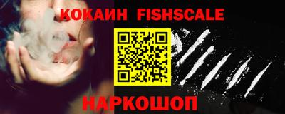 соль курить ск Туймазы