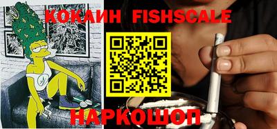 спиды Тула