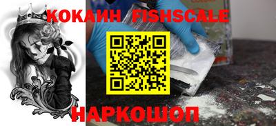 MDMA Тулун