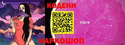 mix Усть-Джегута