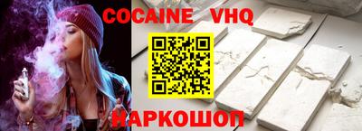 MDMA Тулун