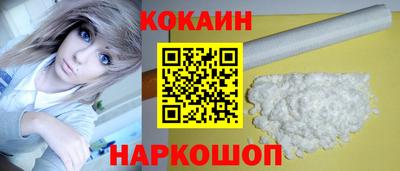 спиды Тула