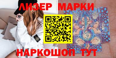 MDMA Тулун