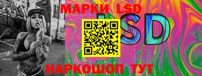 MDMA Тулун