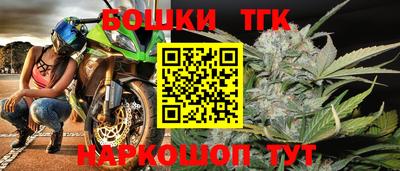 спиды Тула