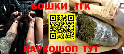 соль курить ск Туймазы