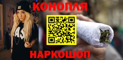 спиды Тула