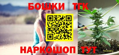 спиды Тула