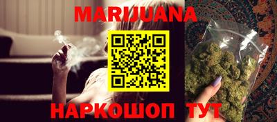 MDMA Тулун