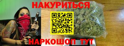 MDMA Тулун