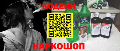 соль курить ск Туймазы