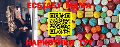 соль курить ск Туймазы