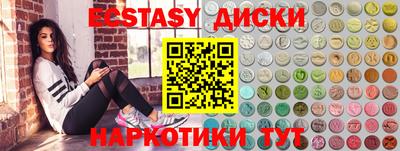 соль курить ск Туймазы