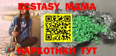 соль курить ск Туймазы