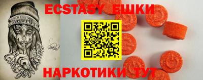 соль курить ск Туймазы