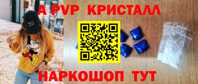 соль курить ск Туймазы