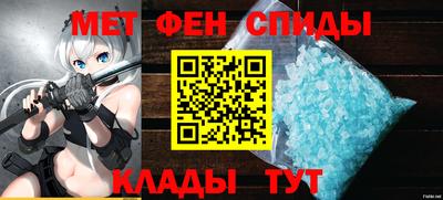 соль курить ск Туймазы