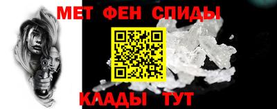 MDMA Тулун