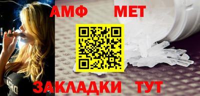 соль курить ск Туймазы
