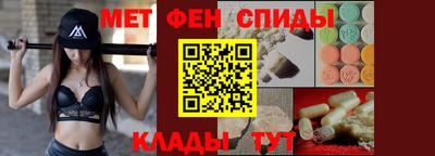 соль курить ск Туймазы