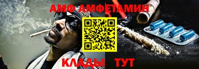 MDMA Тулун