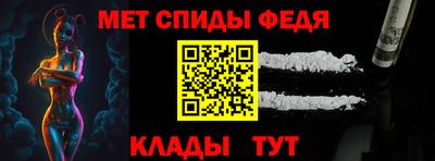 MDMA Тулун