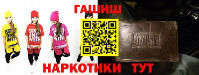 мефедрон мука Усть-Илимск
