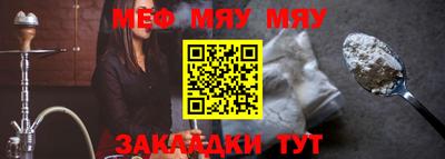 спиды Тула