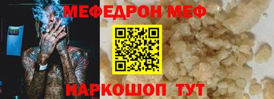 соль курить ск Туймазы