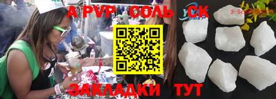 mix Усть-Джегута