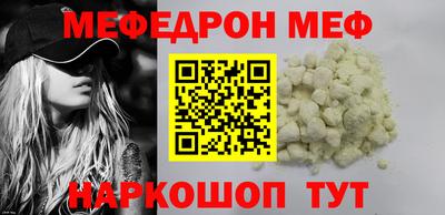спиды Тула