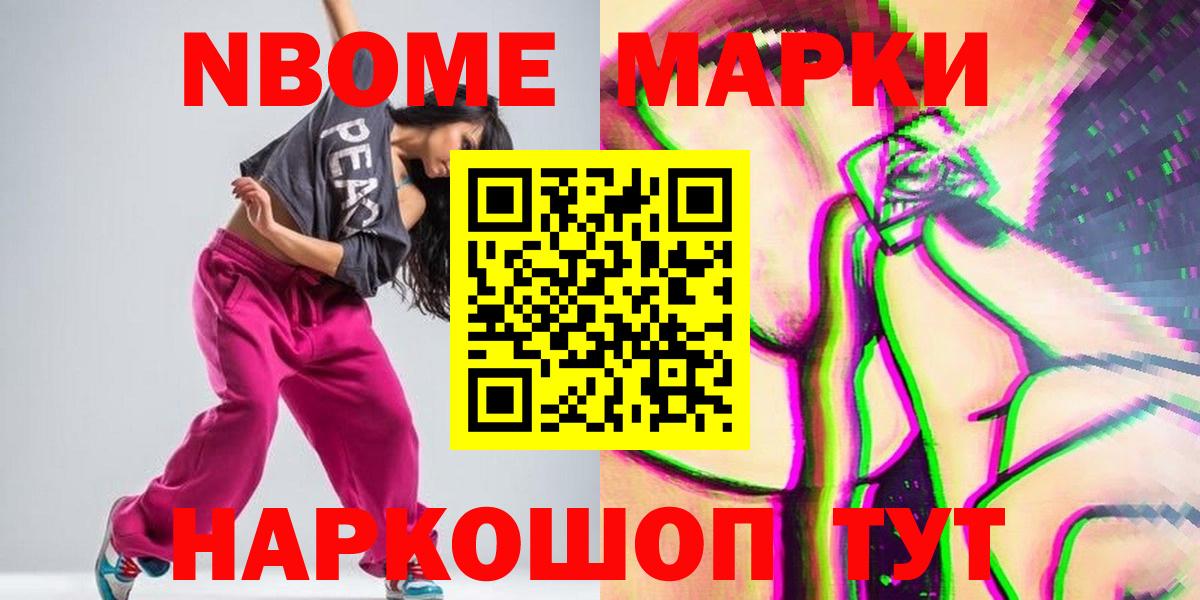 МЕФ Белая Калитва
