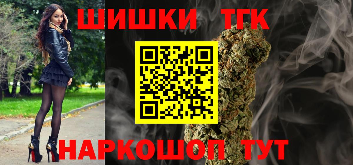 Каннабис VHQ Белая Калитва